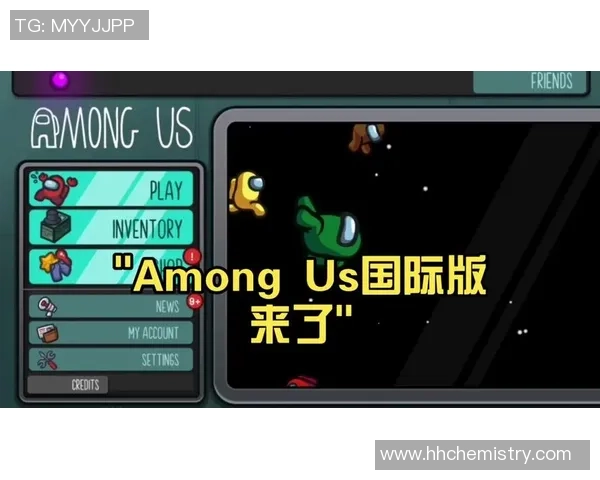 AmongUs线上锦标赛揭秘推理与表演的完美结合与团队合作的挑战